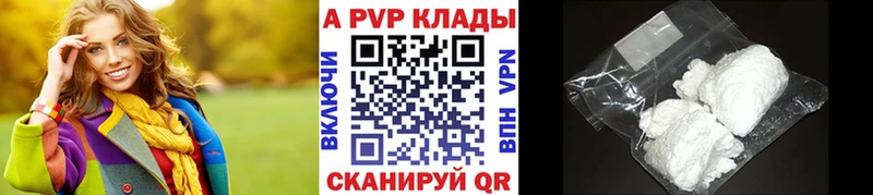 Где можно купить наркотики Пикалёво ГАШИШ  COCAIN  Мефедрон  Марихуана 