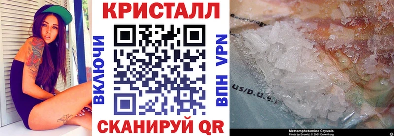 Амфетамин Premium  хочу   Пикалёво 