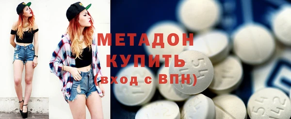 скорость mdpv Алексеевка