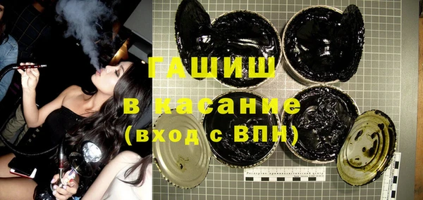 скорость mdpv Алексеевка