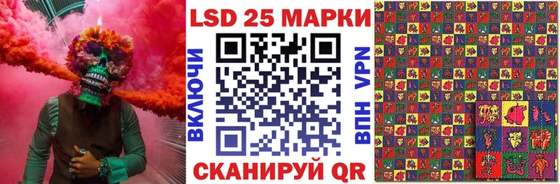 Марки NBOMe 1,8мг  хочу наркоту  Пикалёво 