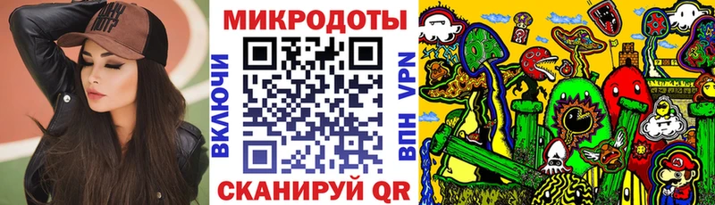 нарко площадка Telegram  Пикалёво  Псилоцибиновые грибы Magic Shrooms 
